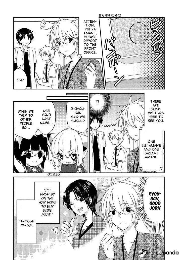Read Nukoduke! Manga Online