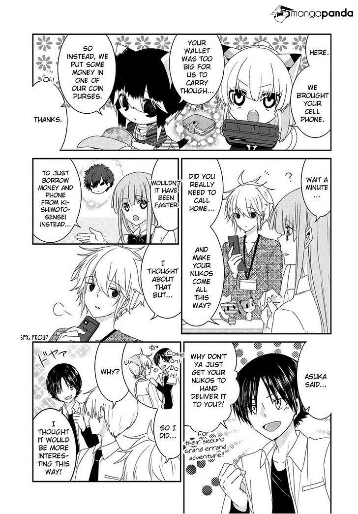 Read Nukoduke! Manga Online
