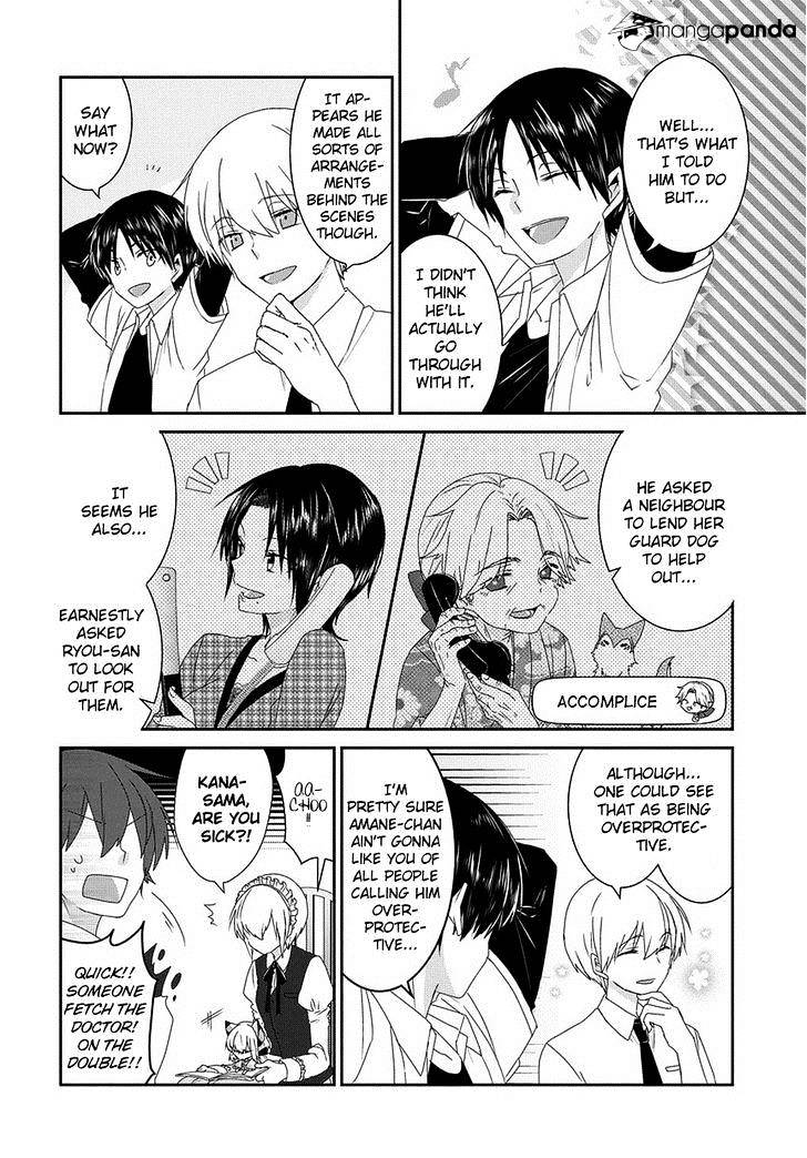 Read Nukoduke! Manga Online