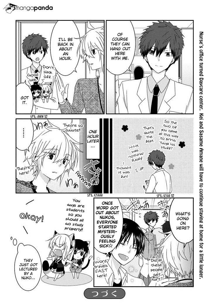 Read Nukoduke! Manga Online