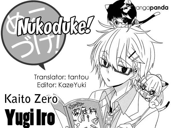 Read Nukoduke! Manga Online