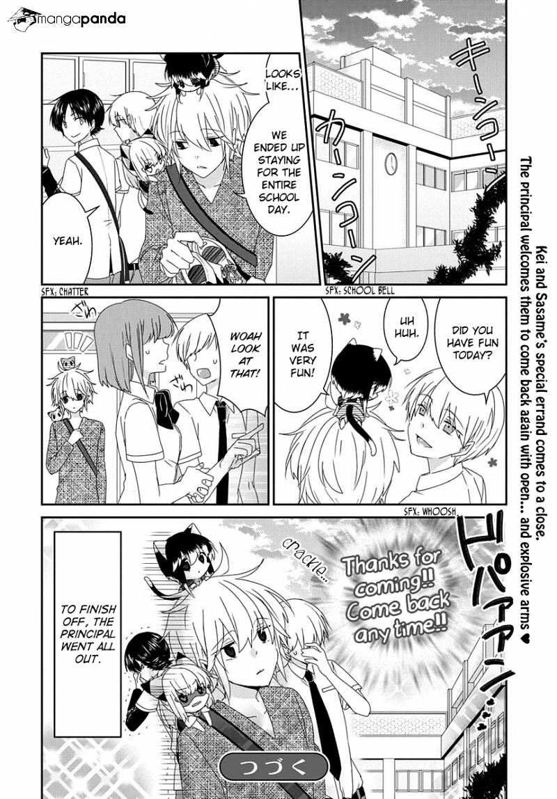 Read Nukoduke! Manga Online