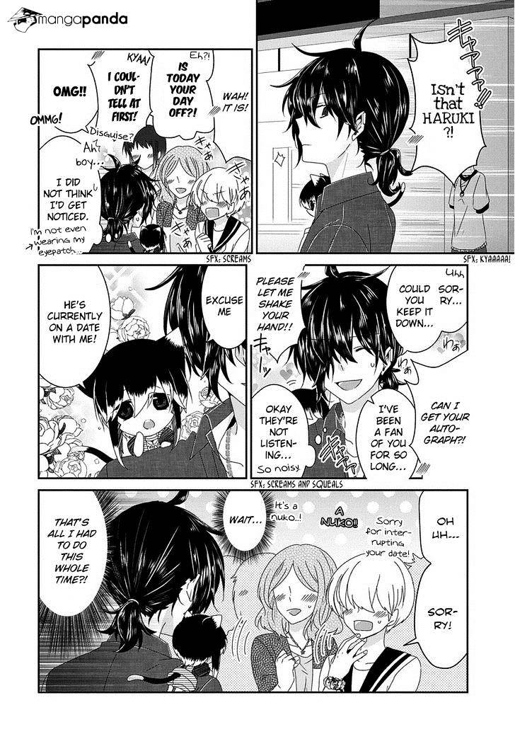 Read Nukoduke! Manga Online