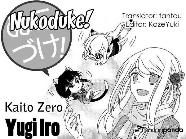 Read Nukoduke! Manga Online