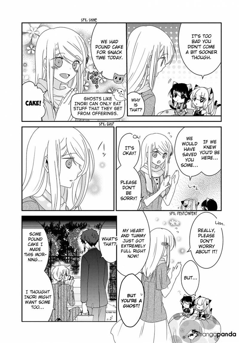 Read Nukoduke! Manga Online