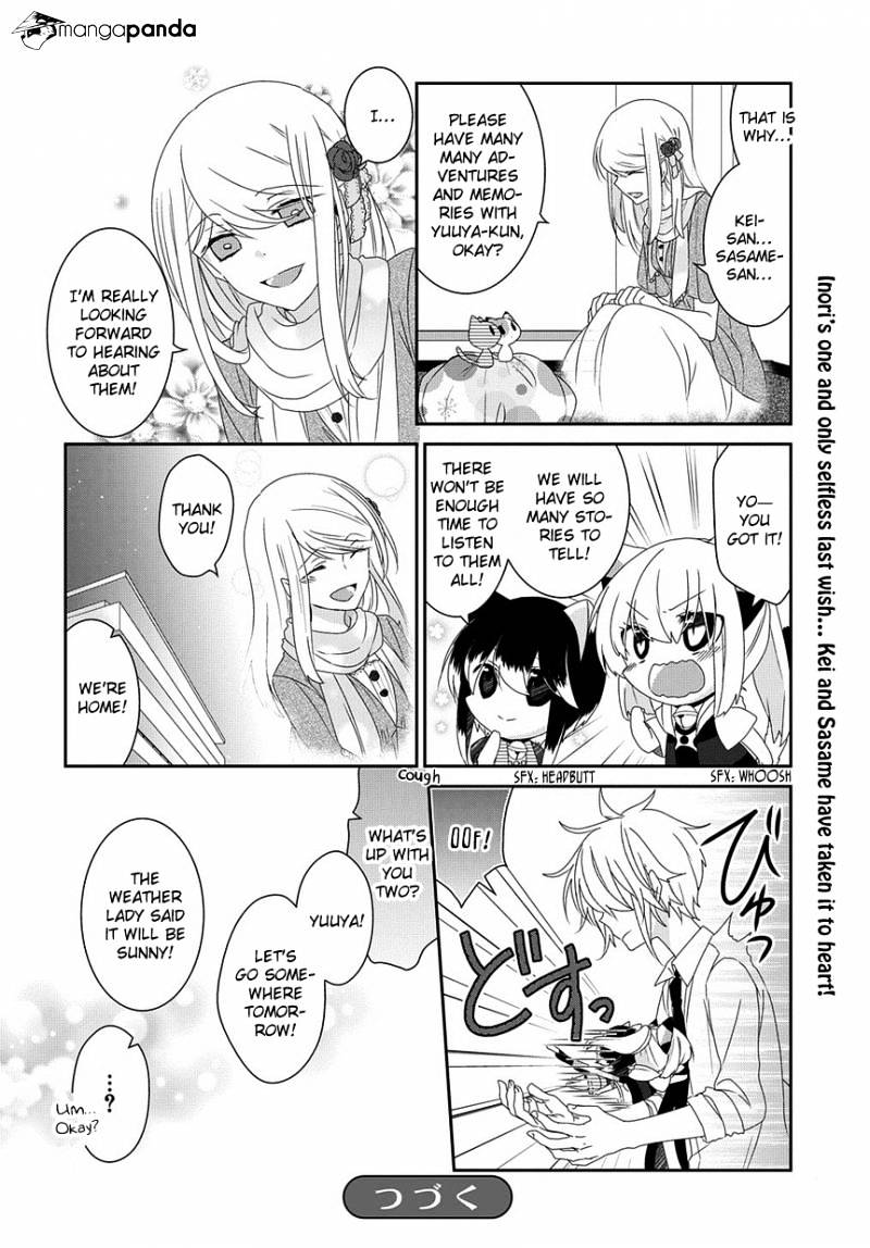Read Nukoduke! Manga Online