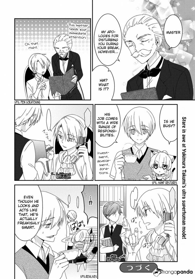 Read Nukoduke! Manga Online