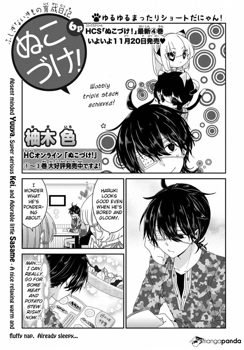 Read Nukoduke! Manga Online