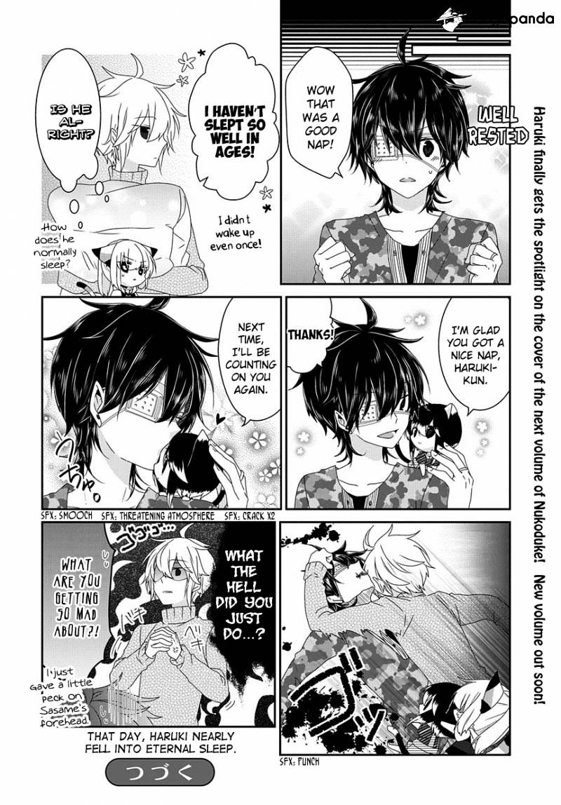 Read Nukoduke! Manga Online