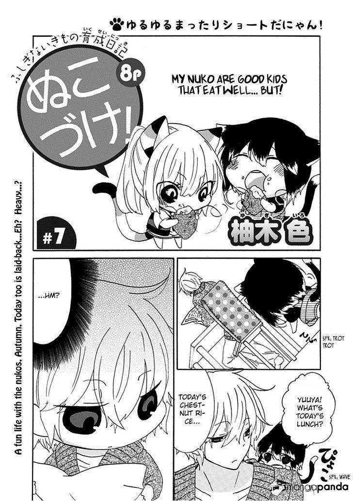 Read Nukoduke! Manga Online