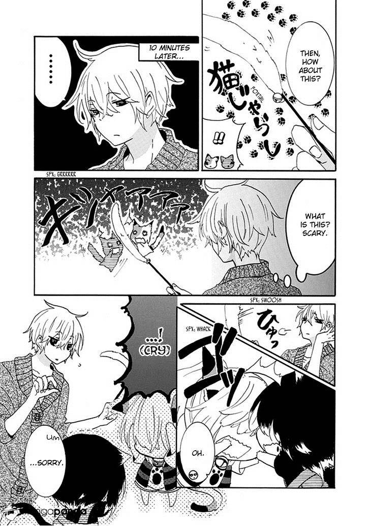 Read Nukoduke! Manga Online