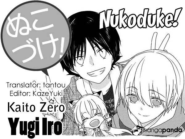 Read Nukoduke! Manga Online