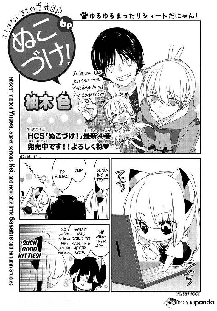 Read Nukoduke! Manga Online