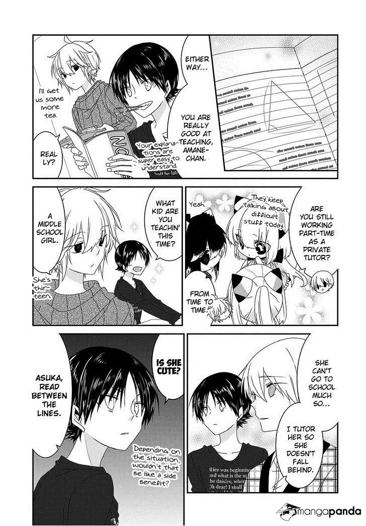 Read Nukoduke! Manga Online