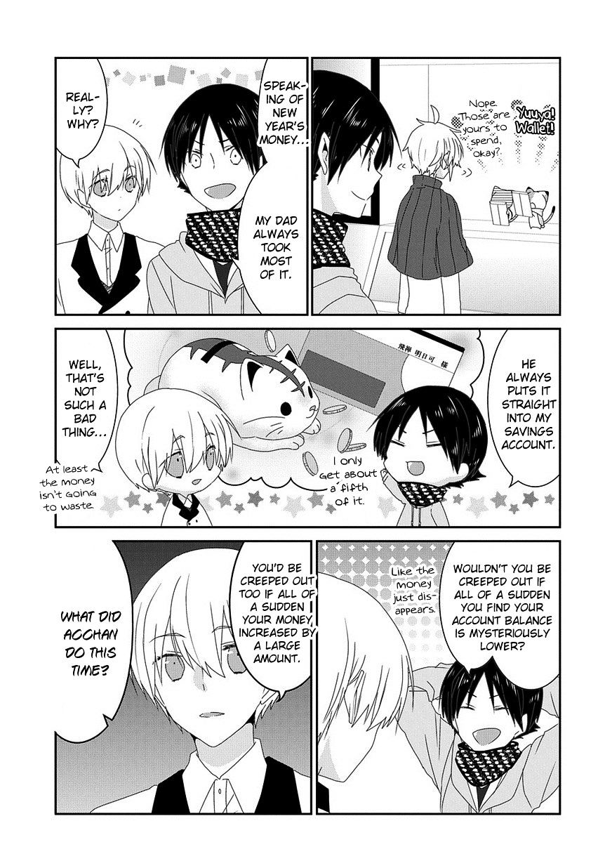 Read Nukoduke! Manga Online