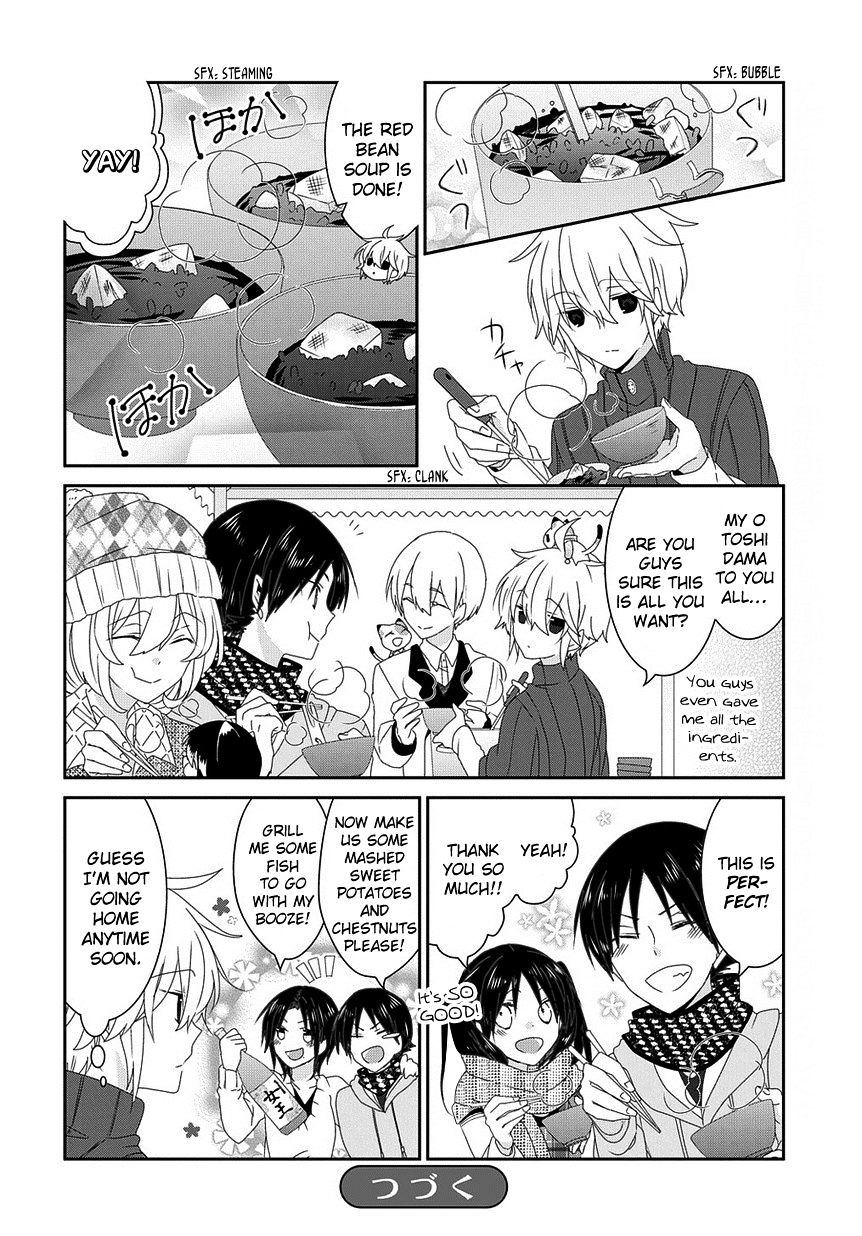Read Nukoduke! Manga Online
