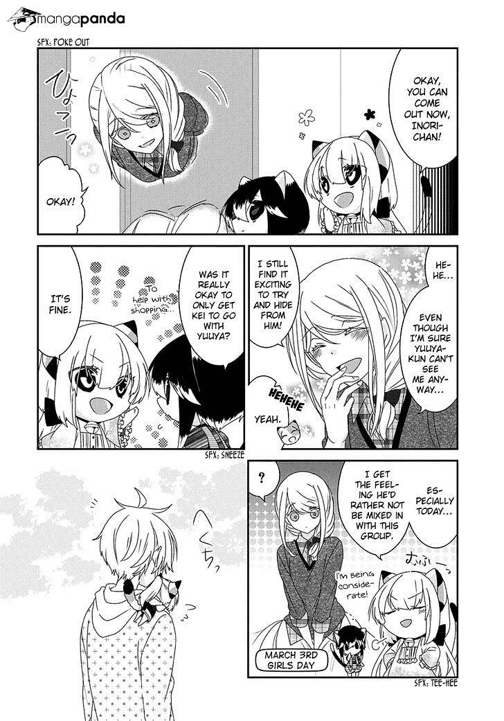 Read Nukoduke! Manga Online
