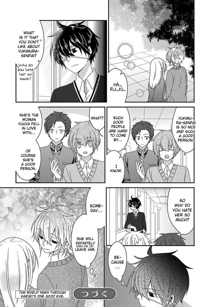Read Nukoduke! Manga Online