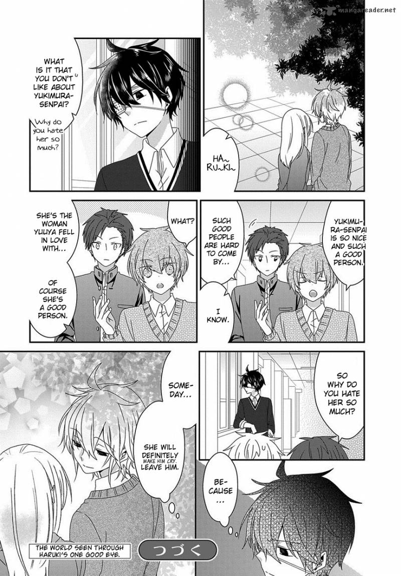 Read Nukoduke! Manga Online