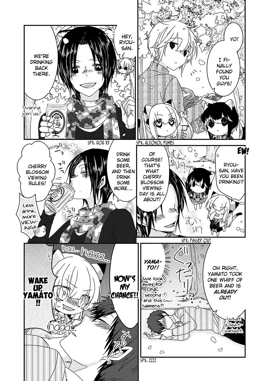 Read Nukoduke! Manga Online