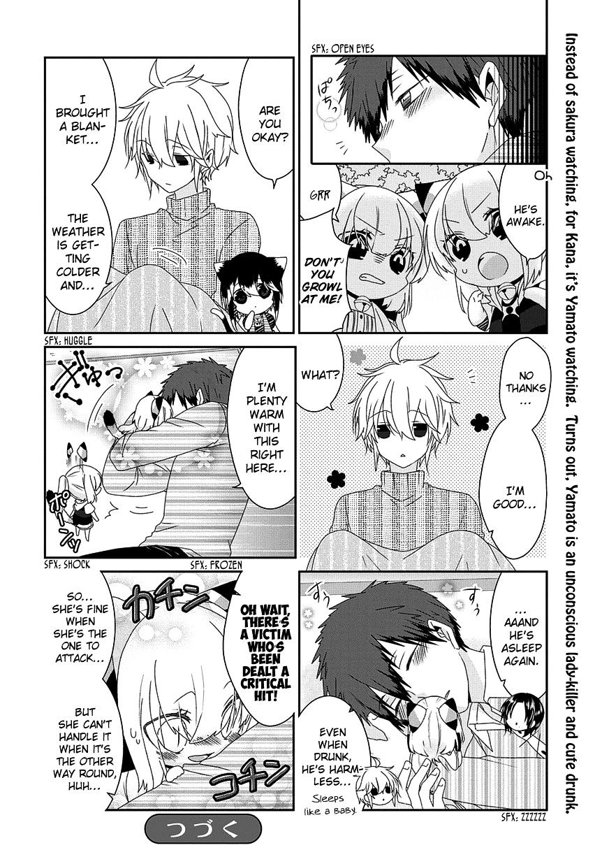Read Nukoduke! Manga Online