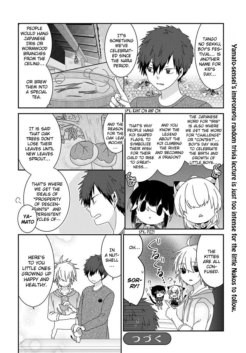 Read Nukoduke! Manga Online