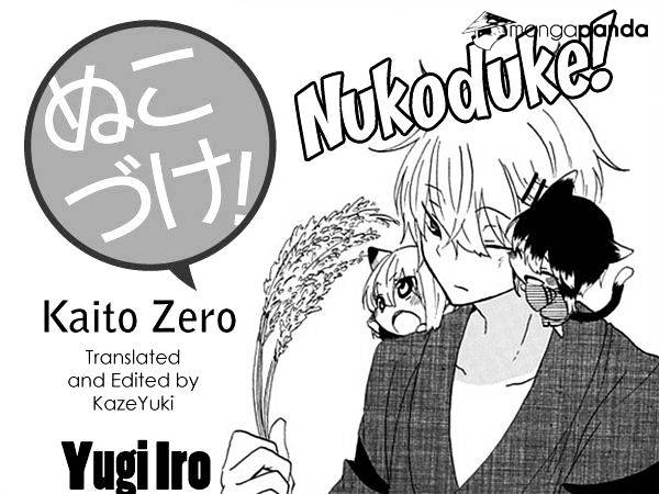Read Nukoduke! Manga Online