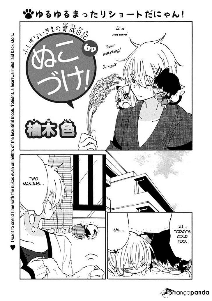 Read Nukoduke! Manga Online