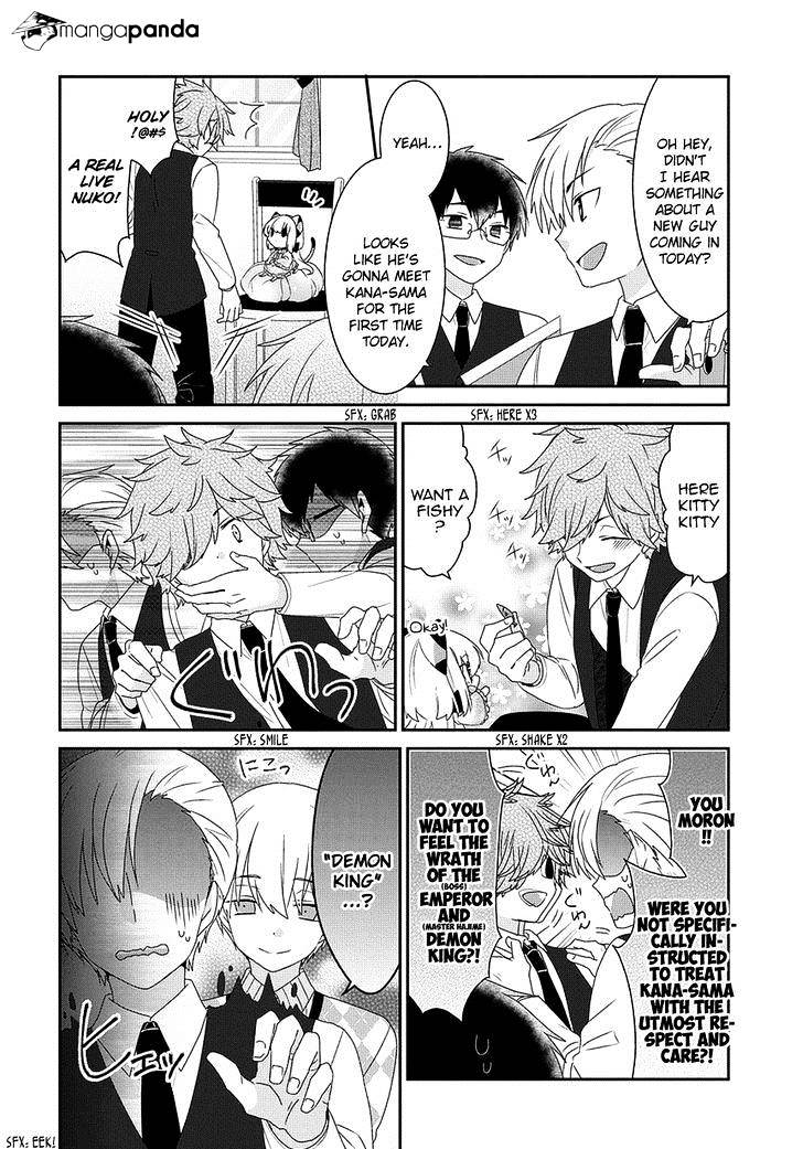 Read Nukoduke! Manga Online