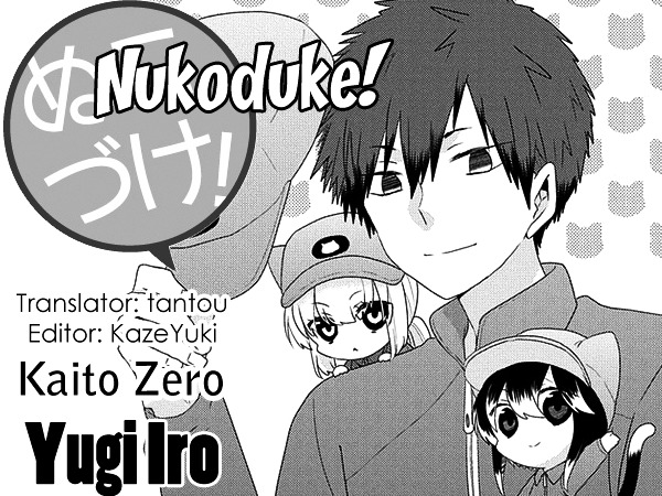 Read Nukoduke! Manga Online
