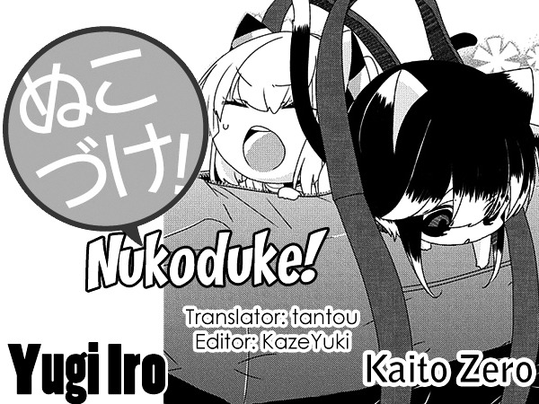 Read Nukoduke! Manga Online