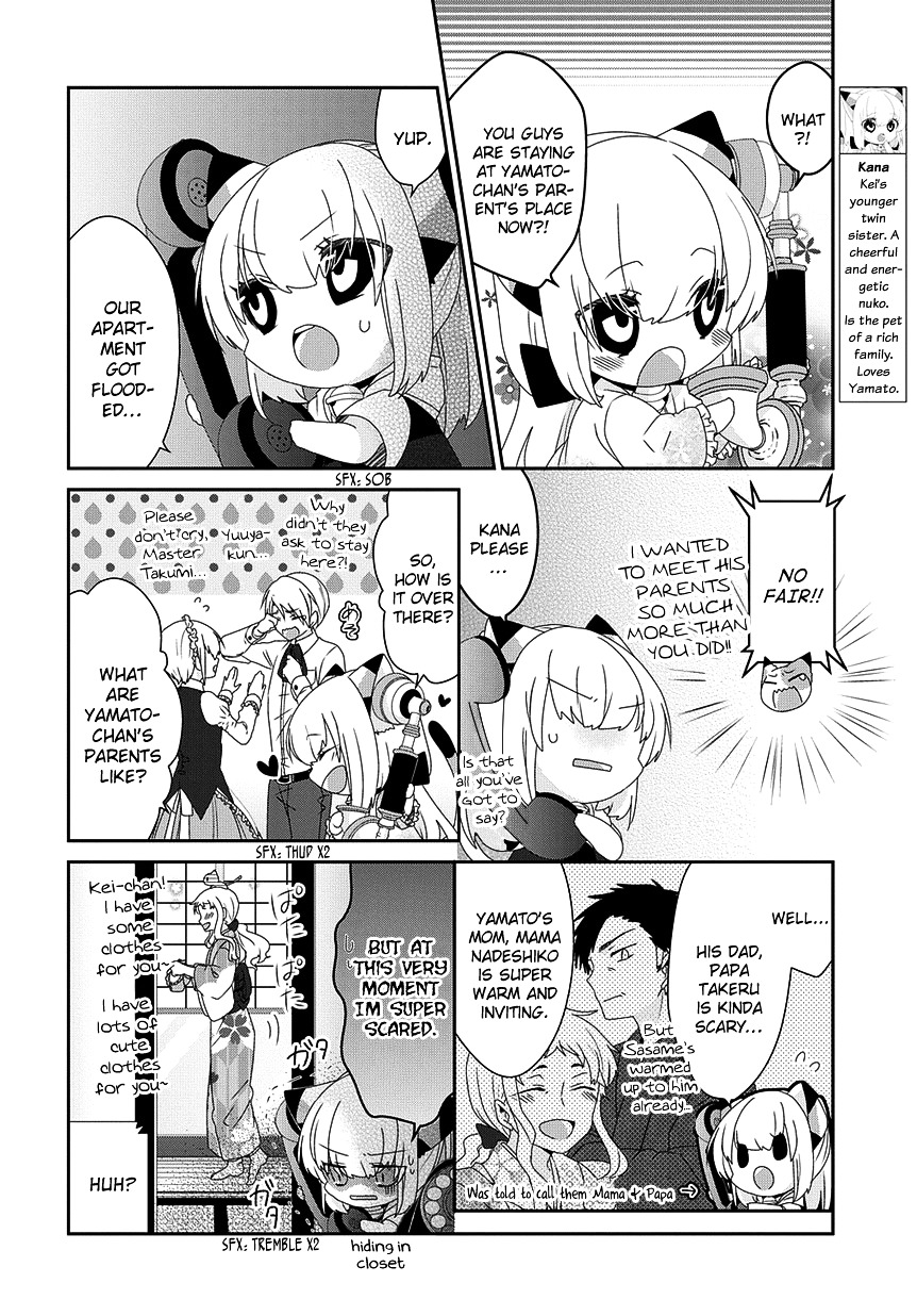 Read Nukoduke! Manga Online