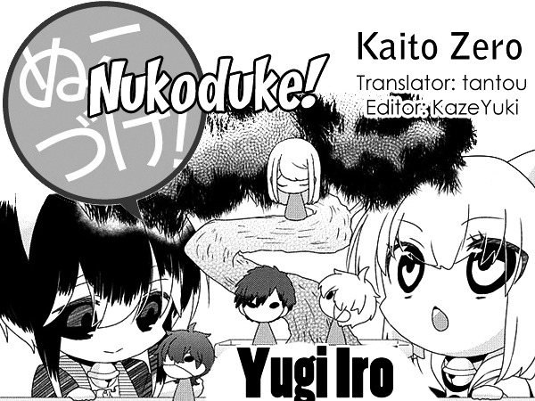 Read Nukoduke! Manga Online