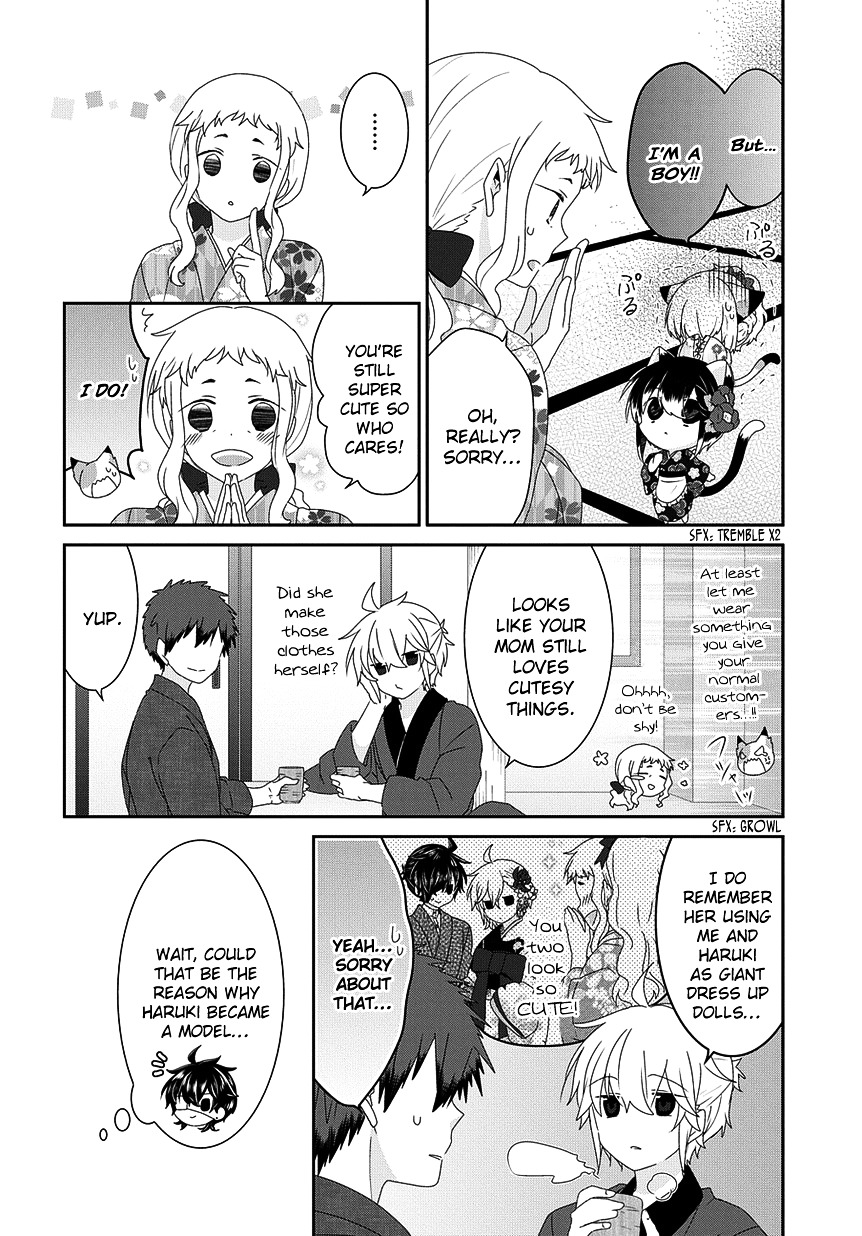 Read Nukoduke! Manga Online