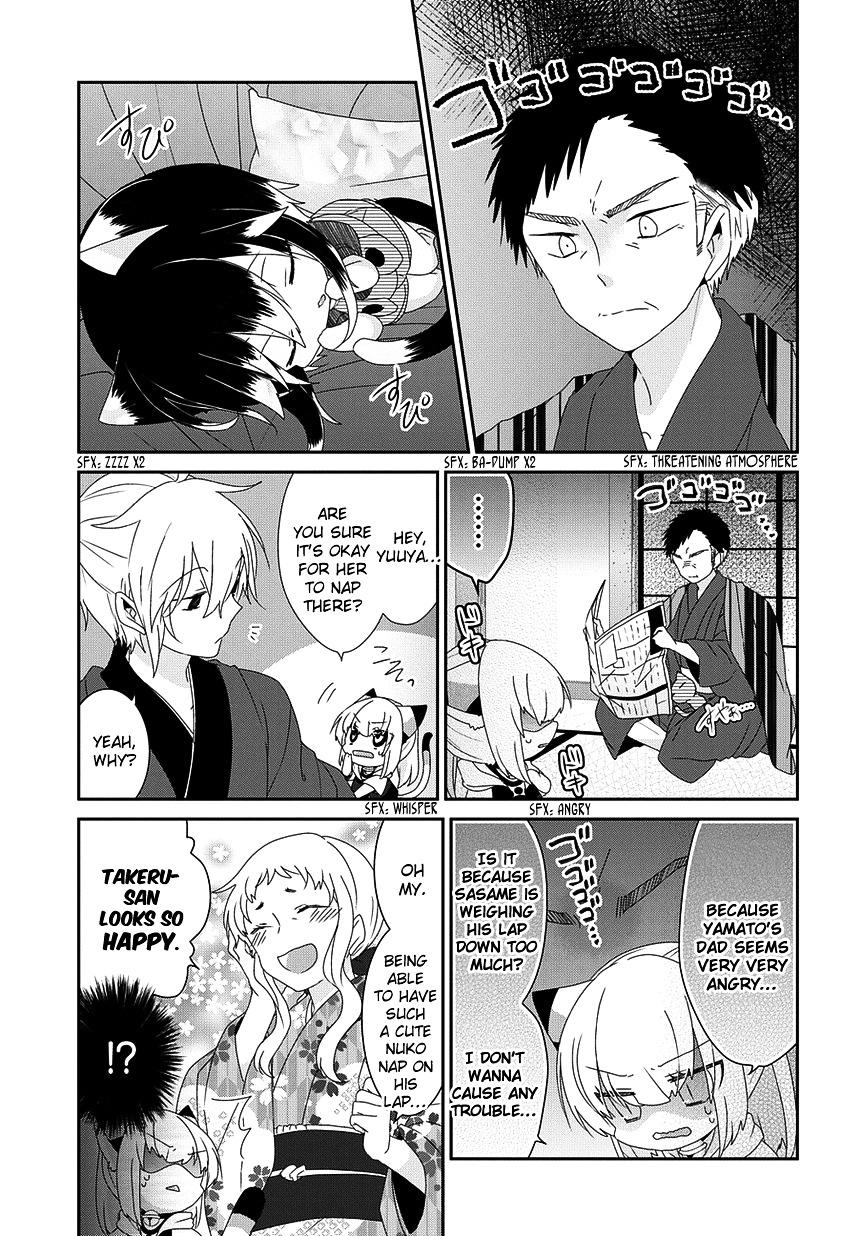 Read Nukoduke! Manga Online