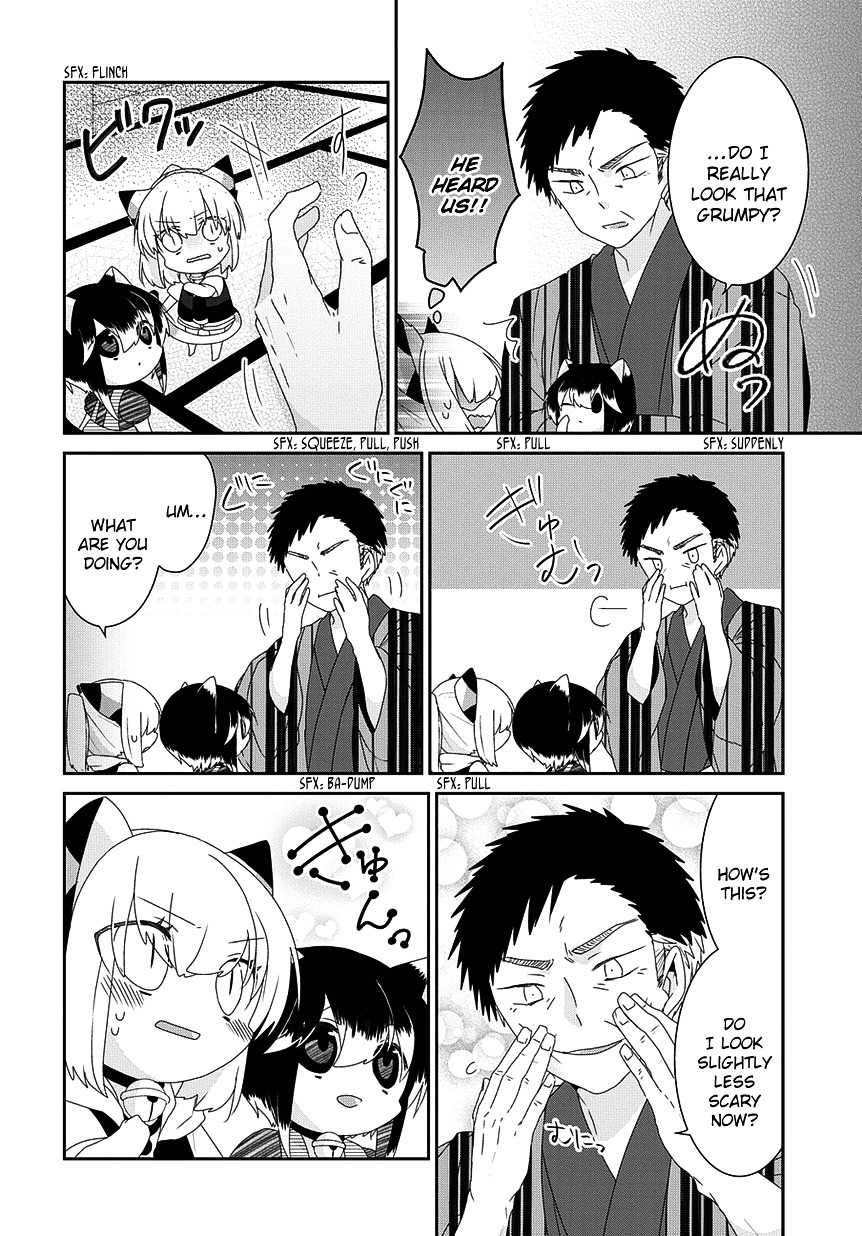 Read Nukoduke! Manga Online