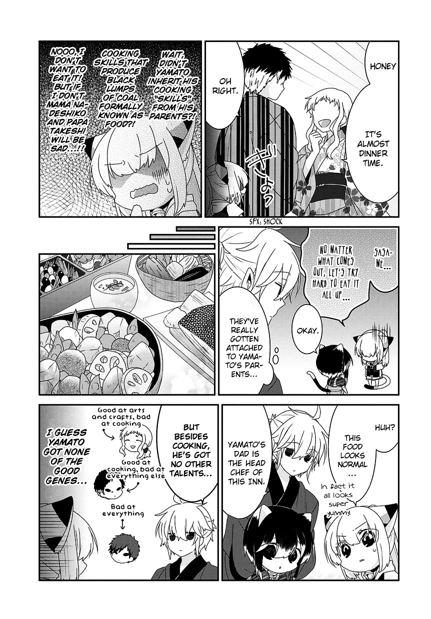 Read Nukoduke! Manga Online