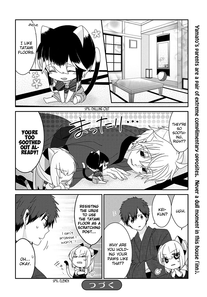 Read Nukoduke! Manga Online