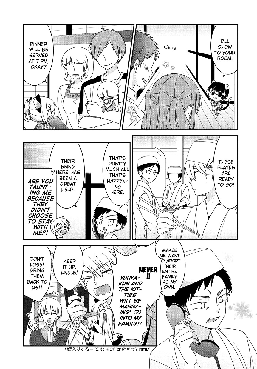 Read Nukoduke! Manga Online