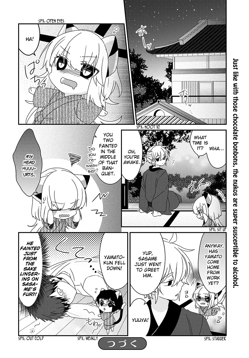 Read Nukoduke! Manga Online