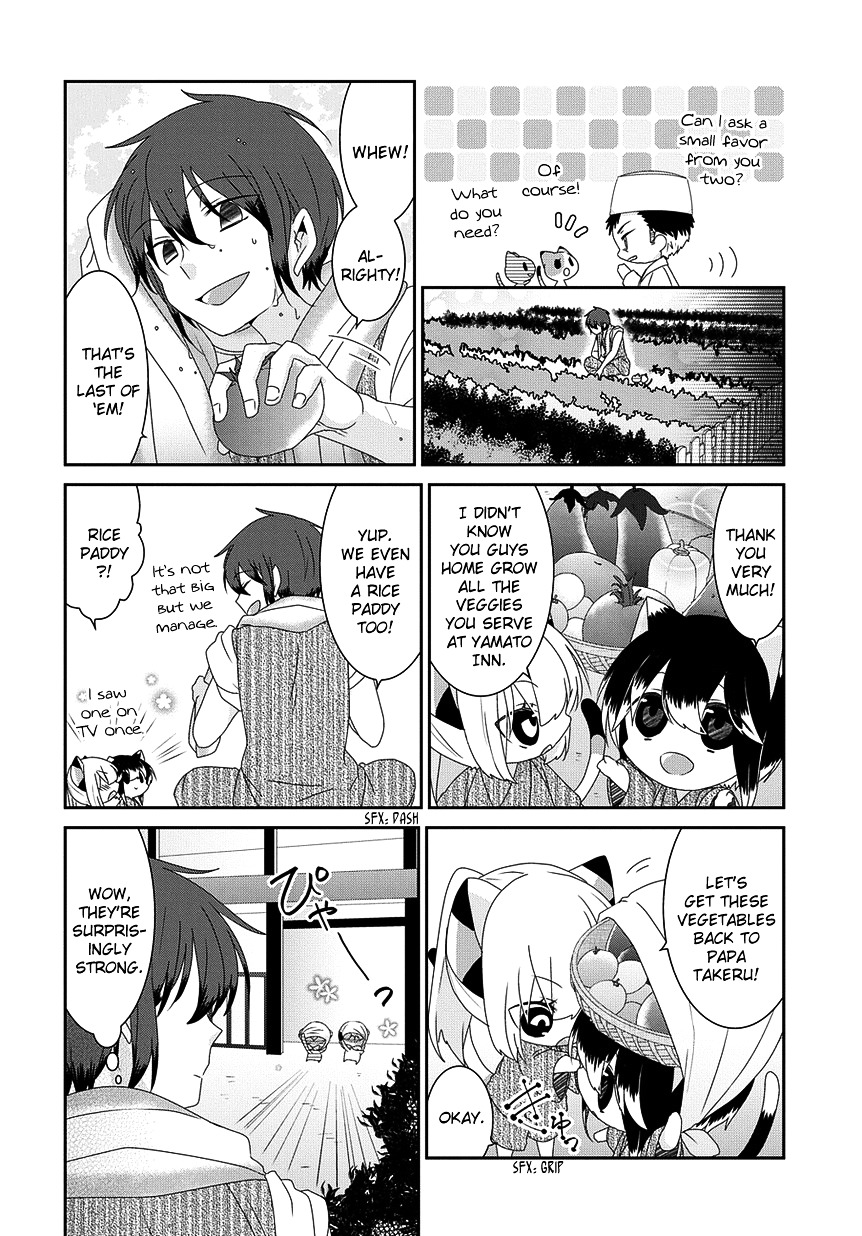 Read Nukoduke! Manga Online