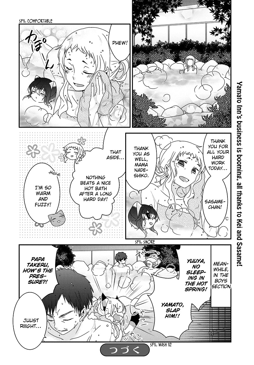 Read Nukoduke! Manga Online