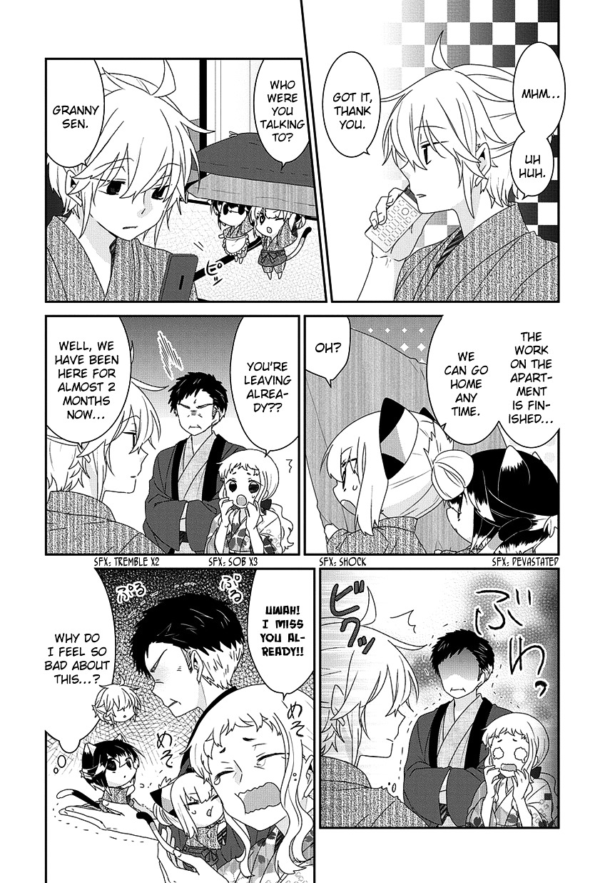 Read Nukoduke! Manga Online