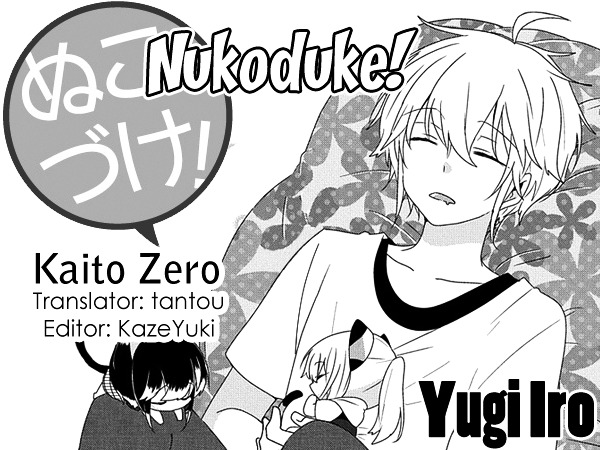 Read Nukoduke! Manga Online