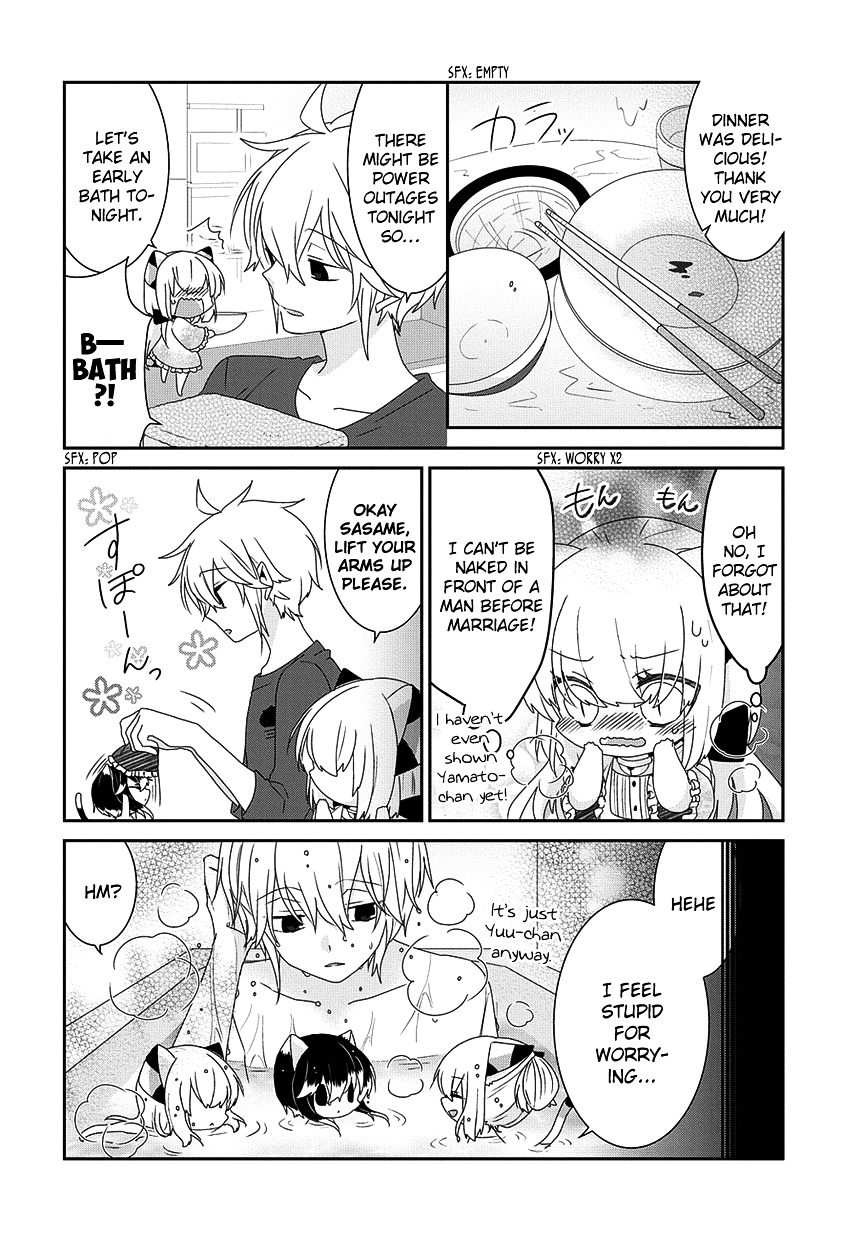 Read Nukoduke! Manga Online