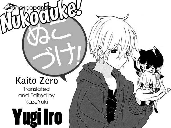 Read Nukoduke! Manga Online