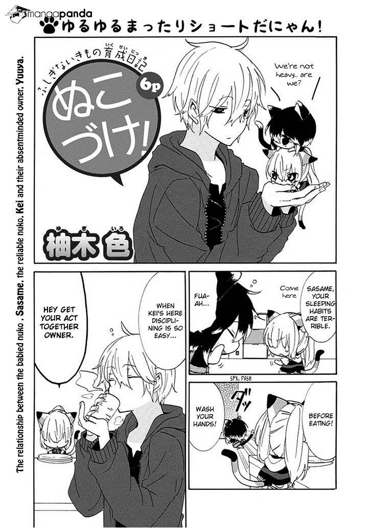 Read Nukoduke! Manga Online