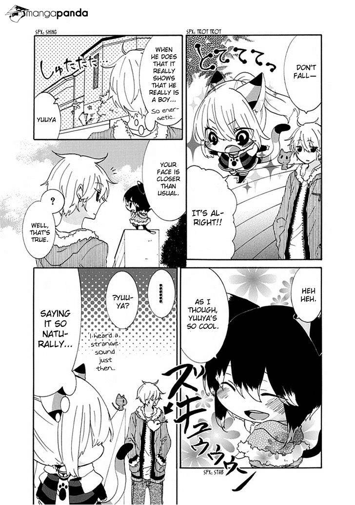 Read Nukoduke! Manga Online