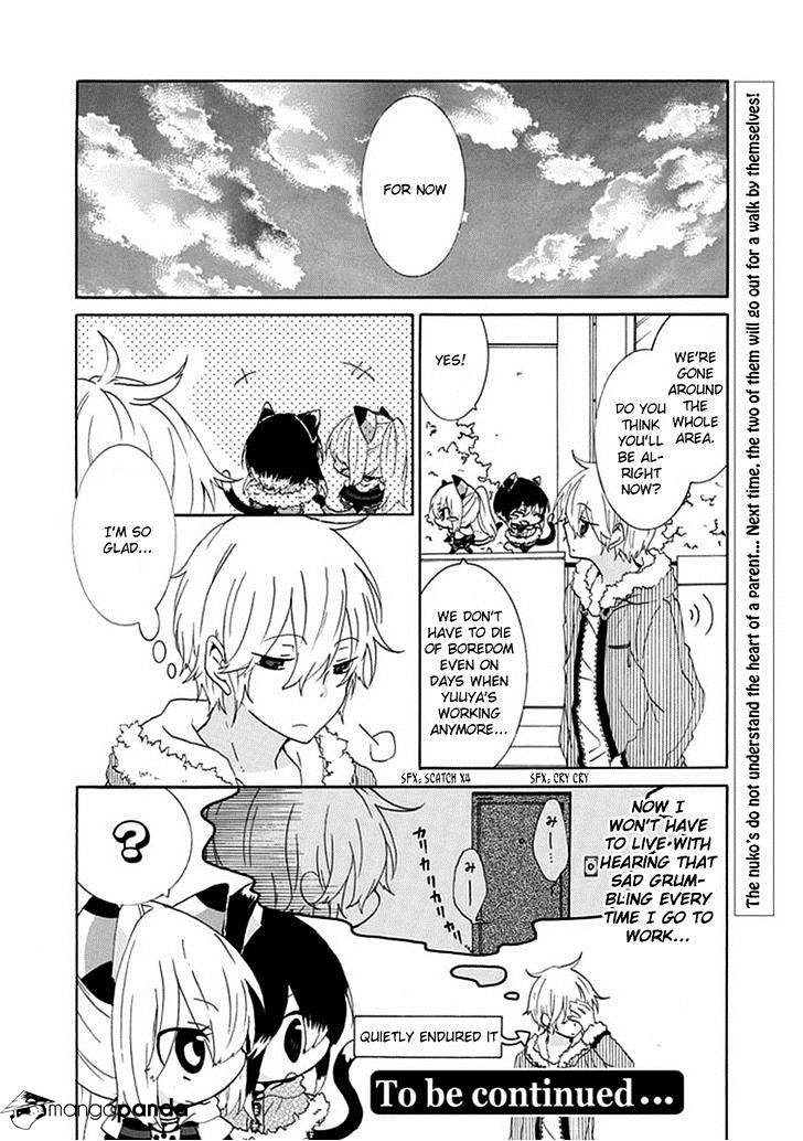 Read Nukoduke! Manga Online