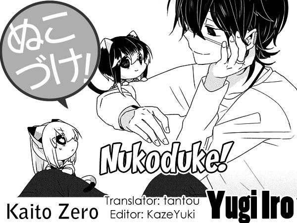Read Nukoduke! Manga Online